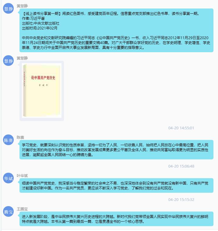 图片9.jpg