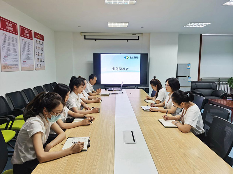 图片20.jpg