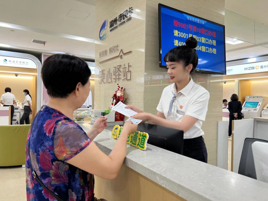 图像_2023-09-06_165305222.png
