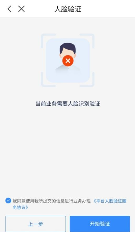 19.png