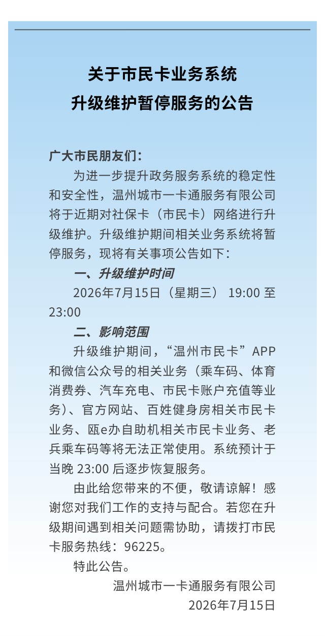 show_714840286_1784100400267.jpg