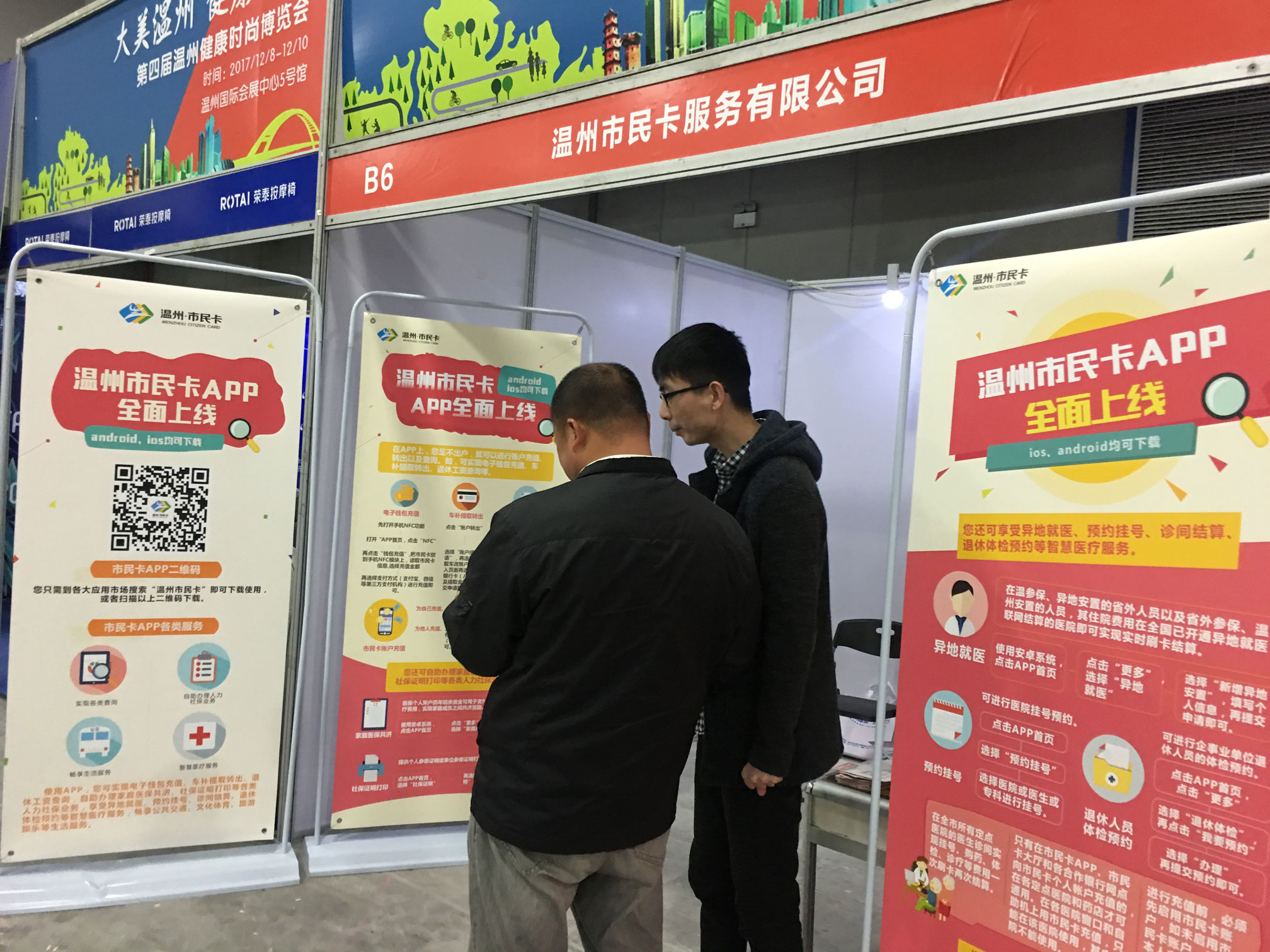 1512978351348076299.jpg 1512978351348076299.jpg