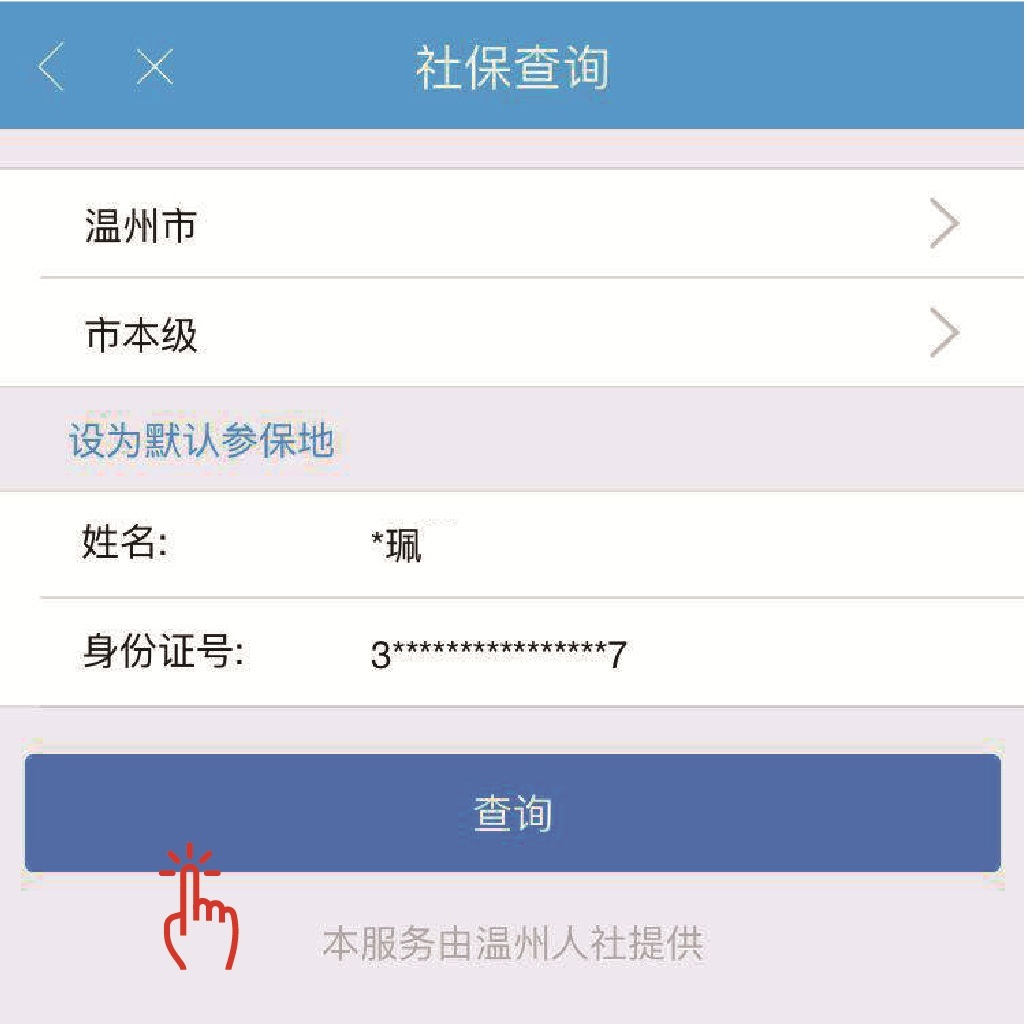 1513329899095098548.jpg
