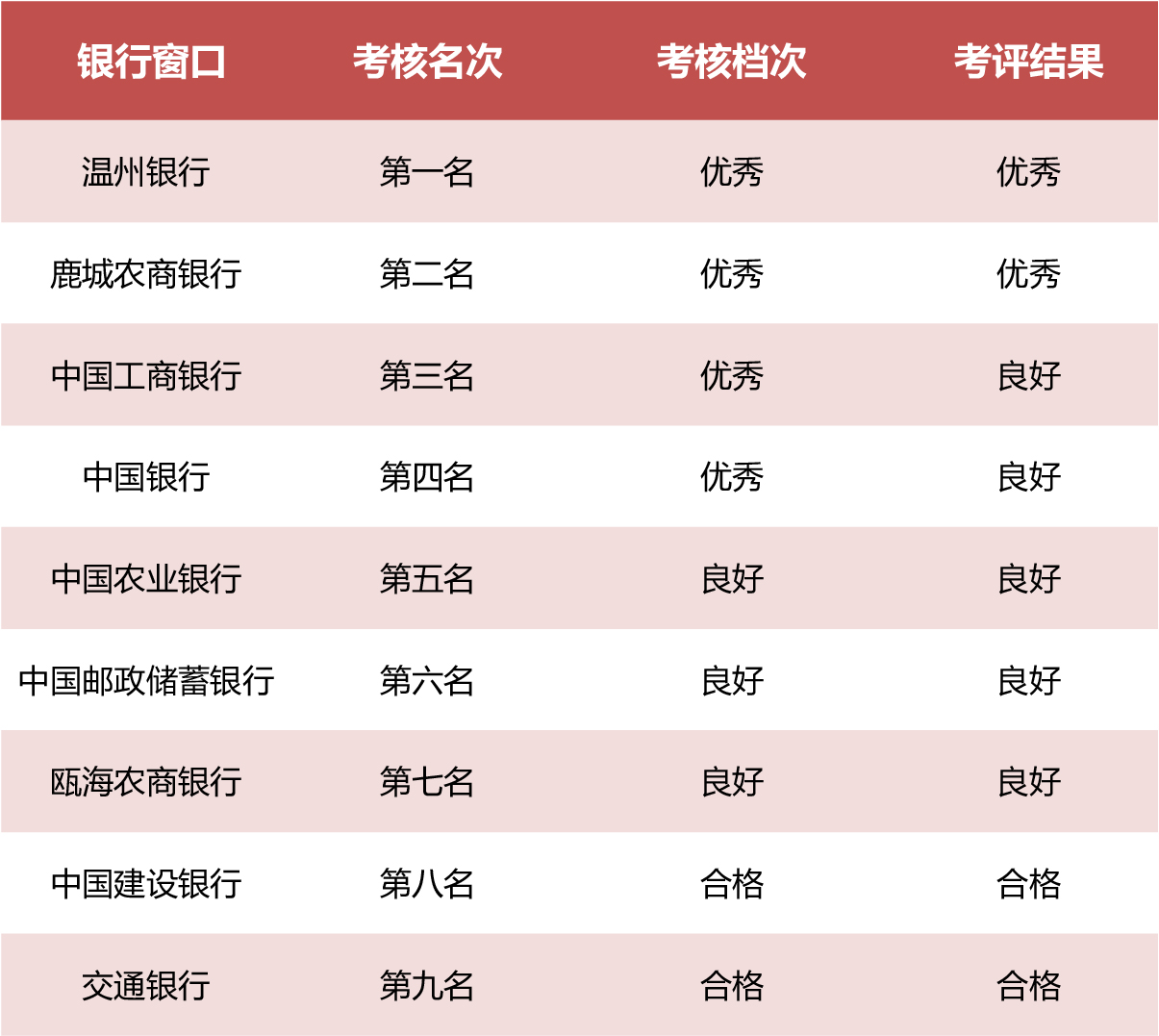 1516850132046001000.jpg 1516850132046001000.jpg