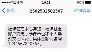 2019.8.2.jpg