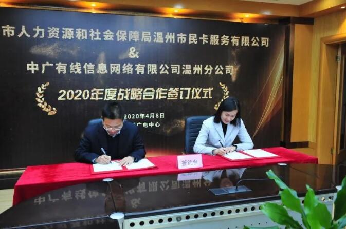 QQ截图20200409084350.jpg